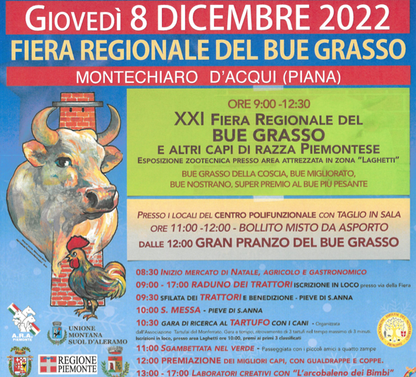 ScreenShot110